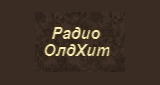 Радио Олдхит