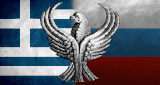 ImGreek