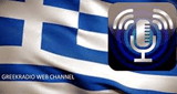 Greekradio Web Channel