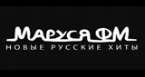 Маруся ФМ