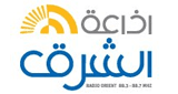 Radio Orient