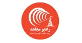 Radio Mojahed