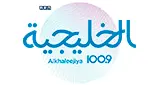 Al Khaleejiya