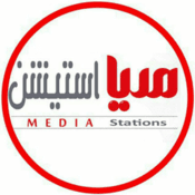 Media Stations