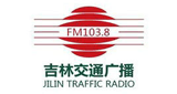 Jilin Traffic Radio